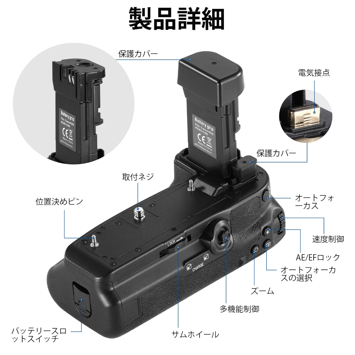 画像NEEWER 垂直 2.4G バッテリーグリップ EOS R5 R5C R6 R6 Mark IIカメラ対応