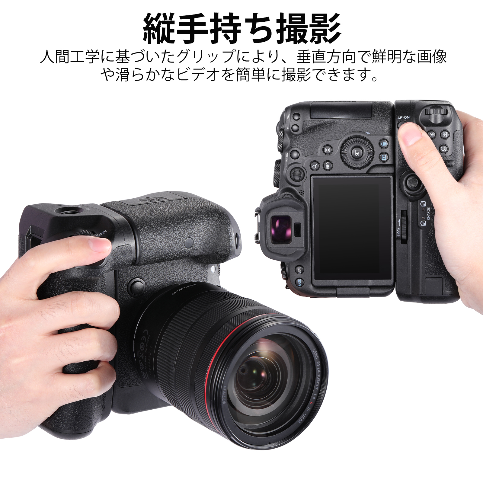 Newmowa 100DH バッテリーグリップ バッテリーグリップホルダー Canon EOS 100Dに対応