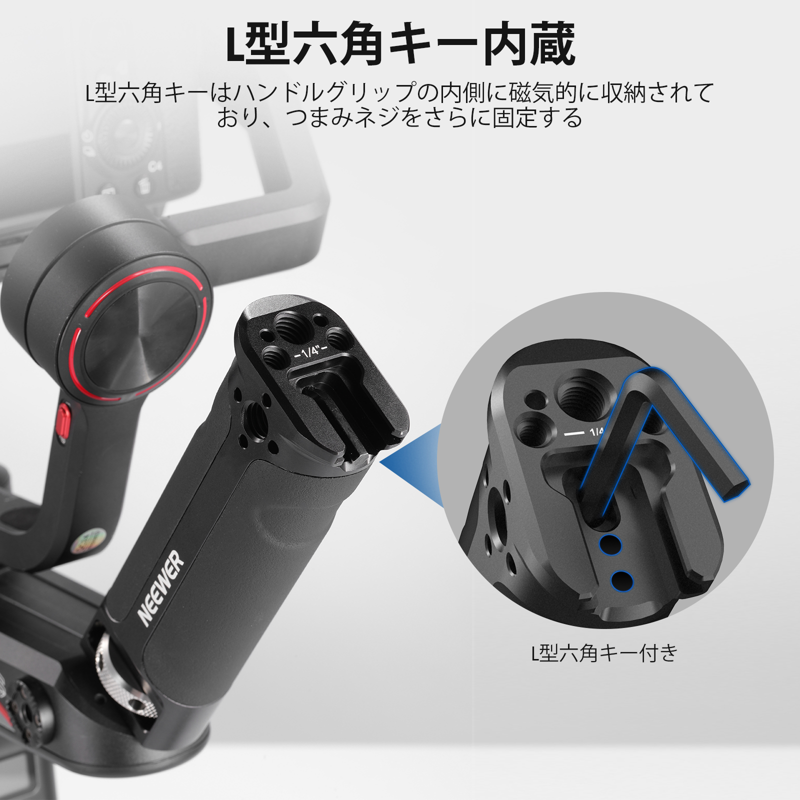 Zhiyun Weebill-S 社外ハンドグリップ付き 売りファッション 家電