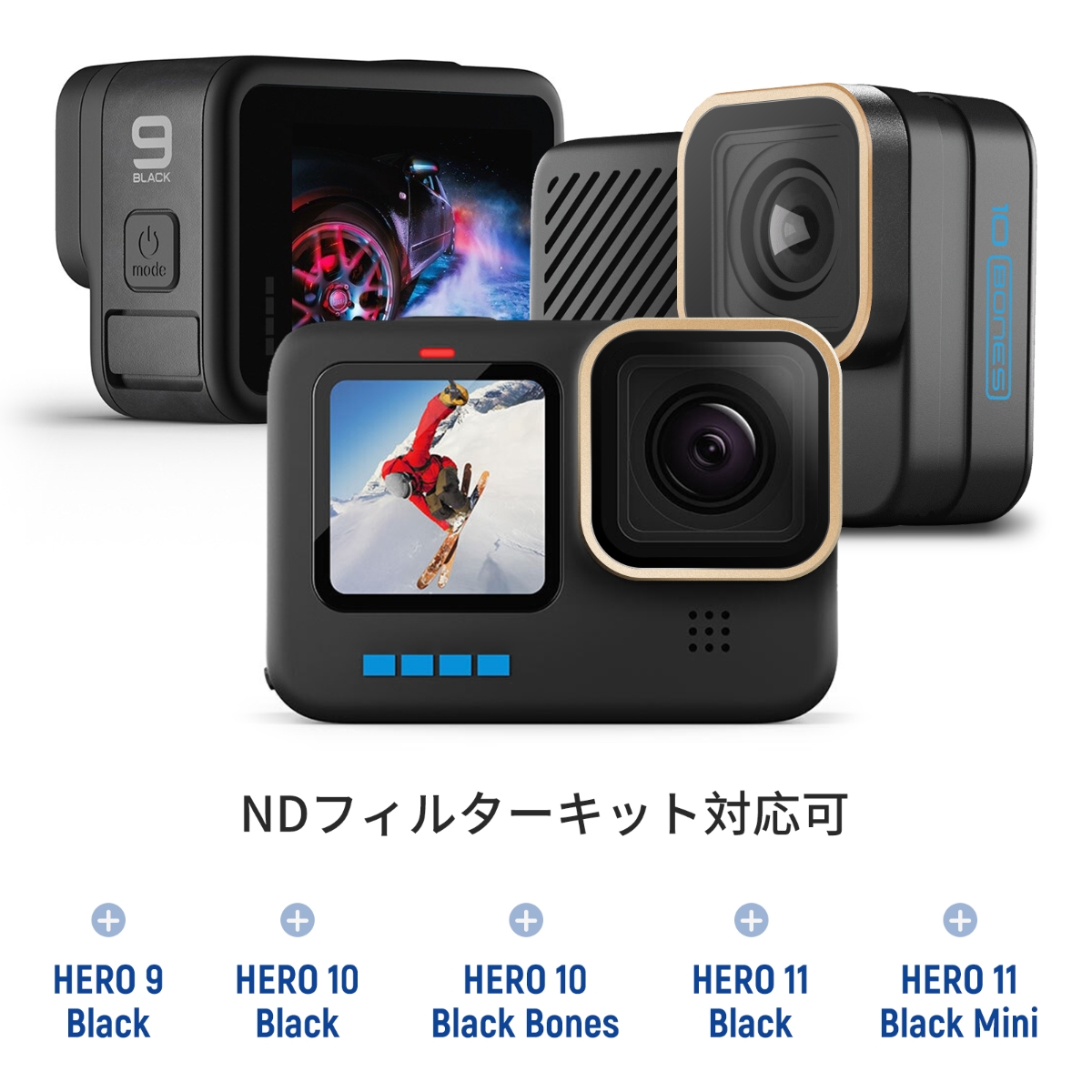 NEEWER 6パック NDフィルターセット GoPro Hero 9 Black Hero 10 Black Hero 11 Blackに対応