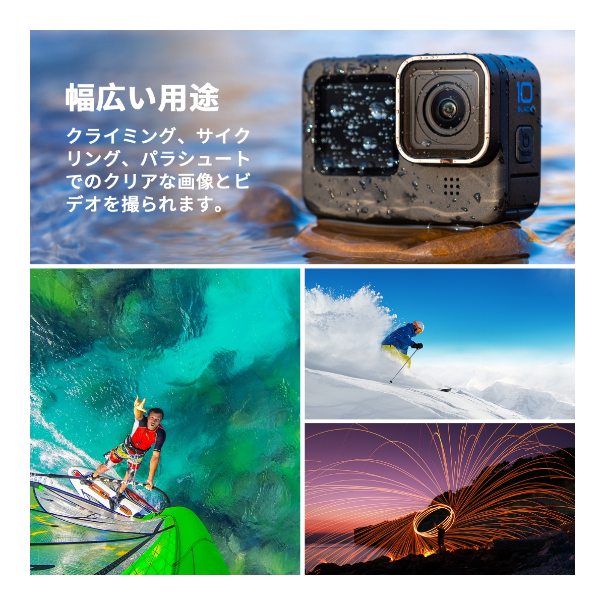 NEEWER JAPAN 公式サイト|プロ写真・撮影機材専門店. NEEWER 6パック