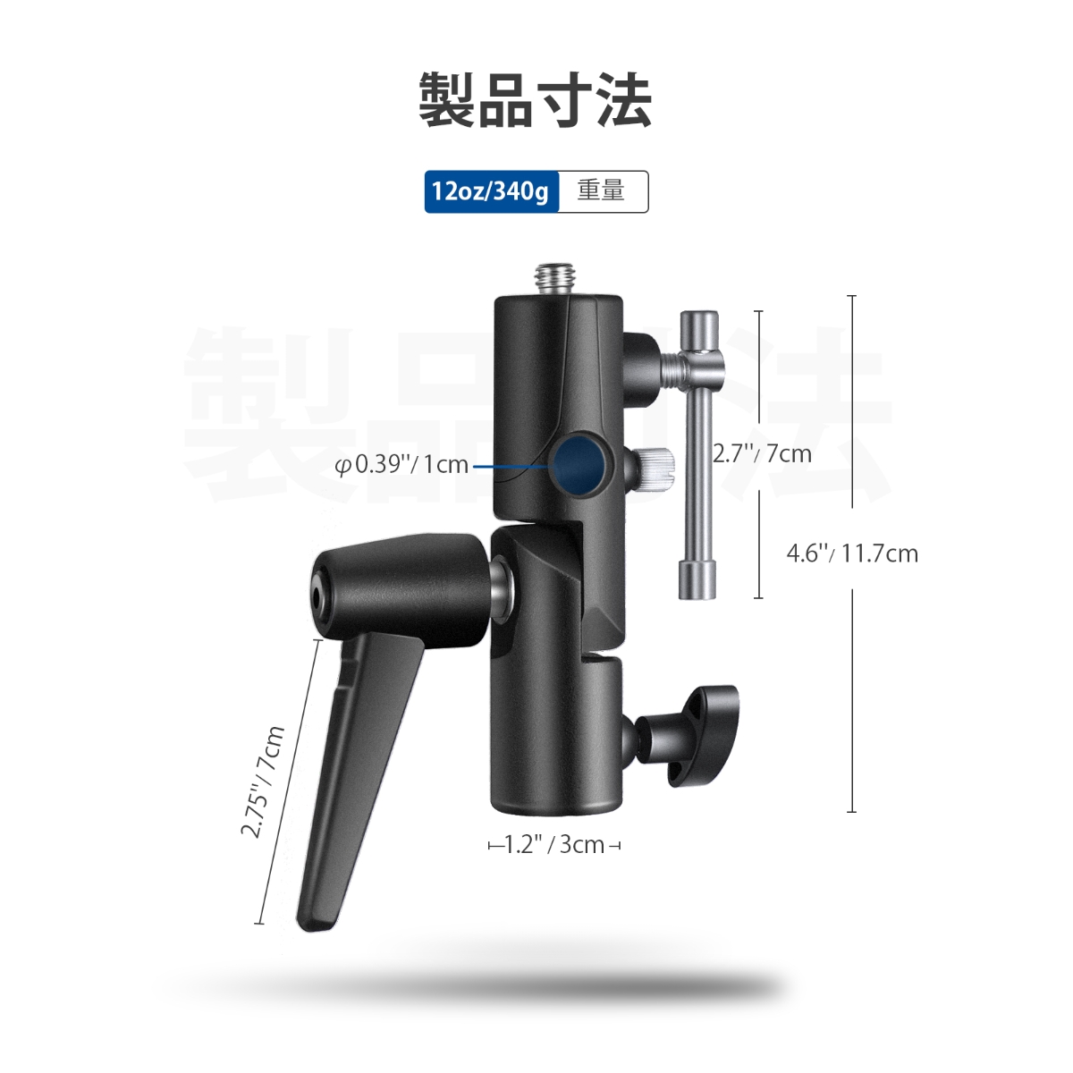 NEEWER 2個 カメラフラッシュH型ブラケット