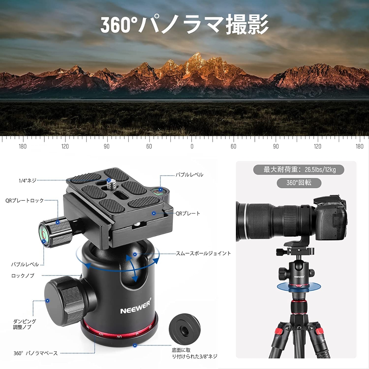 【新着商品】Neewer 伸縮可能なカメラ一脚20-66inch52-168cm