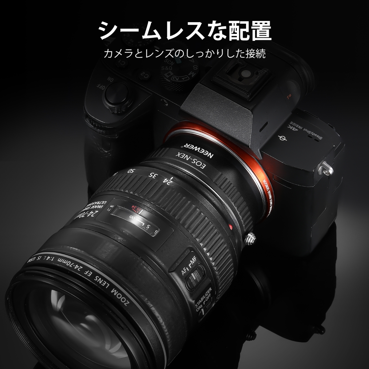 手動レンズマウントアダプター Canon EOS EF EFS カメラ - その他