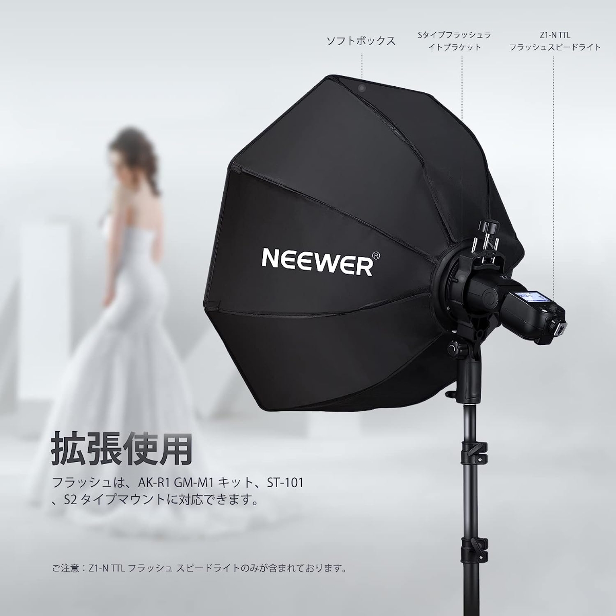 新年の贈り物』 NEEWER Z1-S ストロボ バッテリー2個 - esdinamic.com