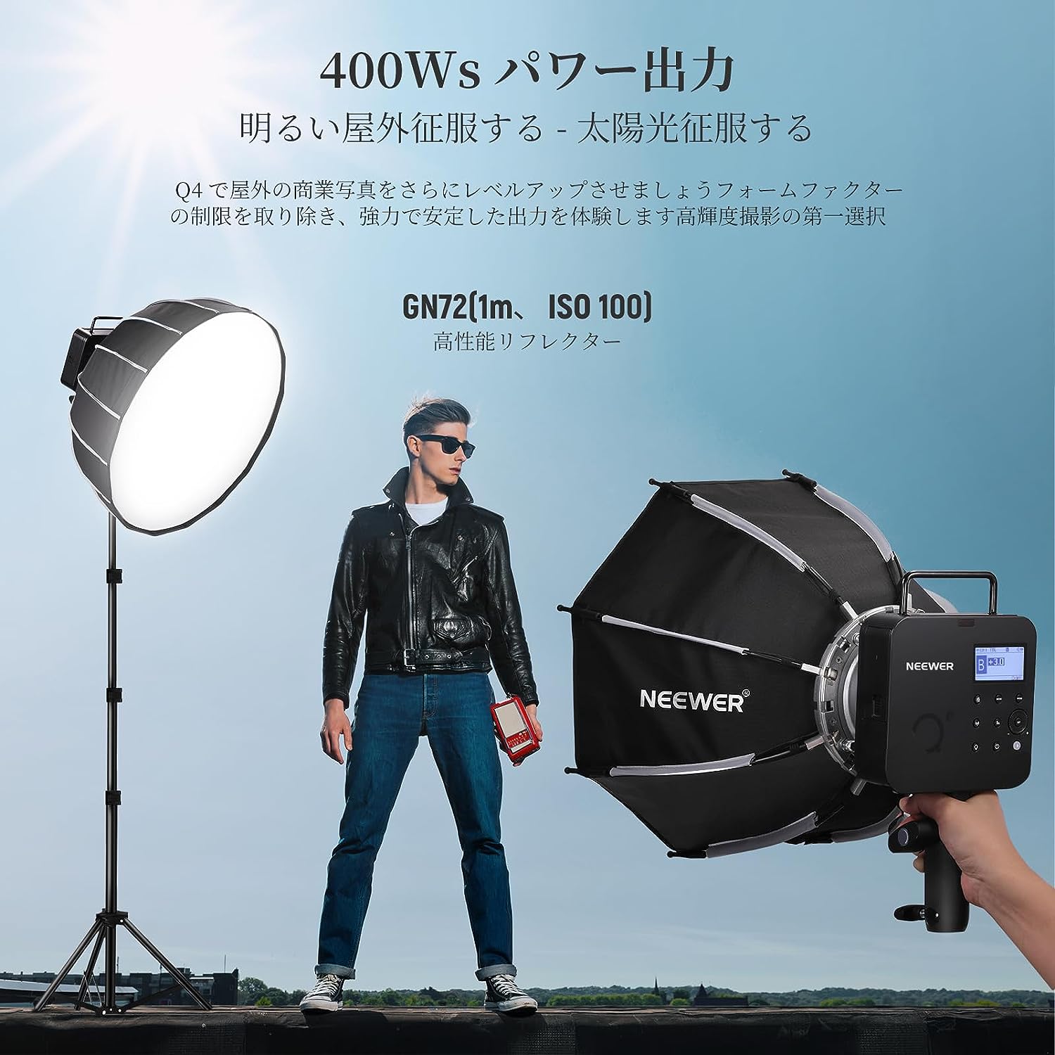 Neewer | You Create, We Illuminate. . ストロボフラッシュ