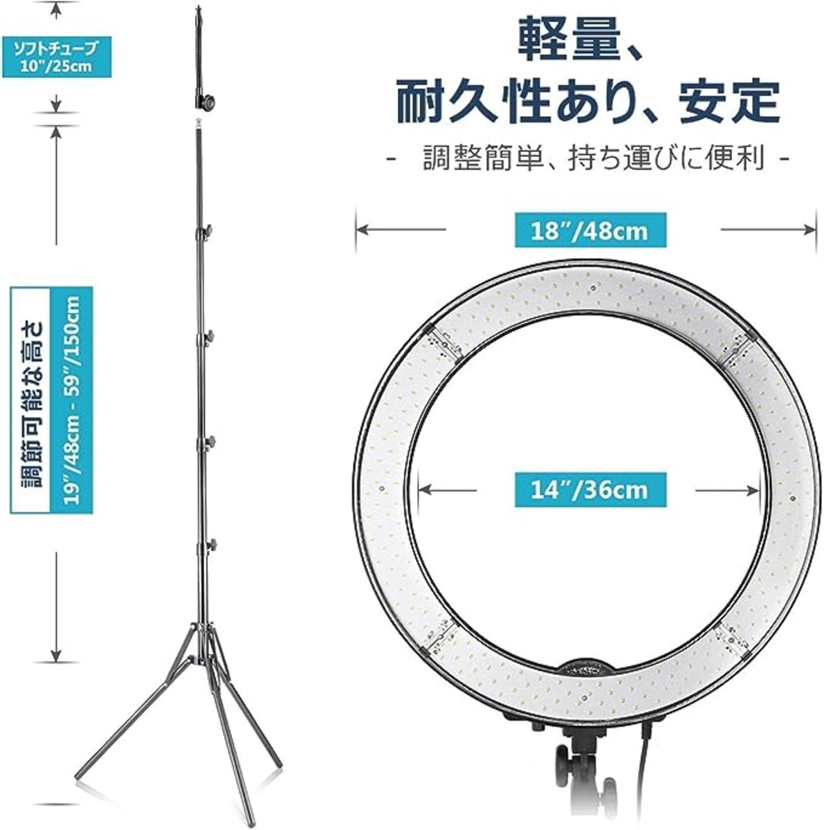 LEDリングライト 14インチ/36cm 照明セット スタンド 動画用撮影ライト