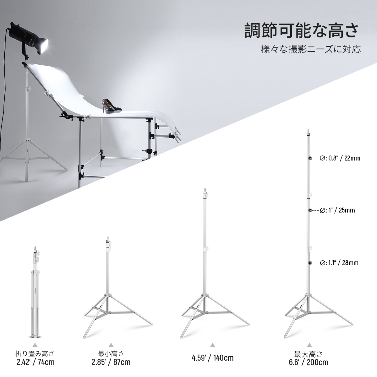 Neewer | We Create. We Illuminate.. NEEWER 写真用ライトスタンド 87